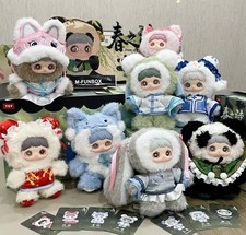 Autentica bambola peluche