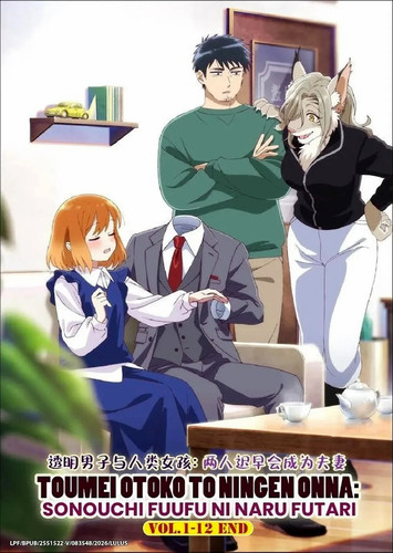 Dvd anime toumei otoko - toumei, to