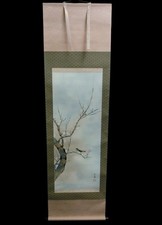 Rotolo Giapponese Appeso