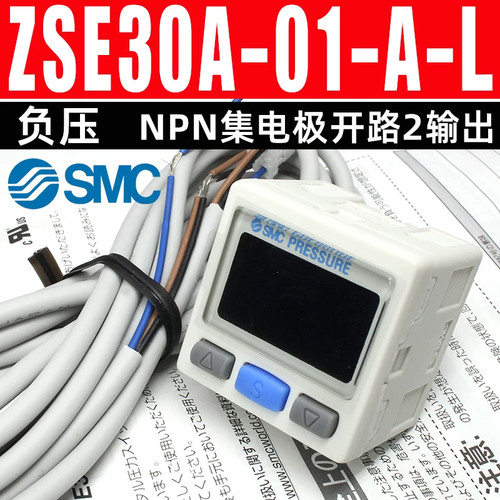 1pcs smc zse30a - smc, zse30a-01-a-l