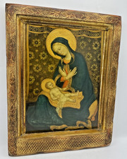 Icona religiosa italiana vintage metà 1900 legno dorato Gesù Maria