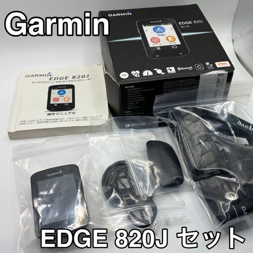 Garmin edge 820j - garmin,