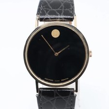 Orologio Vintage Movado Museum