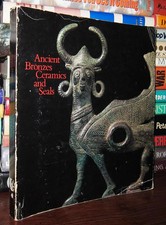 Moorey, P. R. S. & Emma C