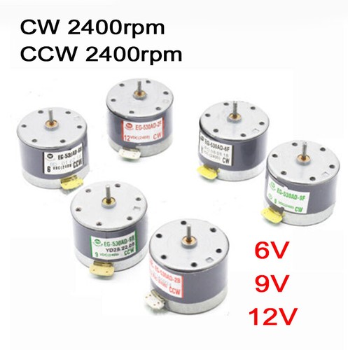 530ad 12v 2400rpm ccw - eg-530ad-2b, dc