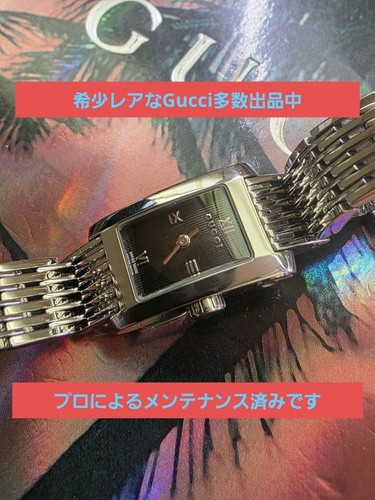 Orologio quarzo gucci g - al,