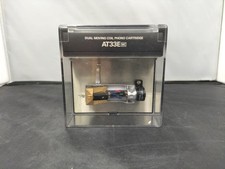 Technics EPC-205C-II cartuccia