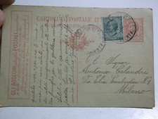 CARTOLINA MILITARE 90° BATTERIA BOMBARDE S.MARIA CAPUA VETERE CASERTA 5-20