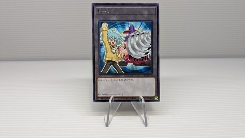 遊戯王 - yu-gi-oh!,