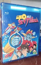UFO senshi Diapolon Bluray Audios Latino, Japones Subts: Español, Ingles
