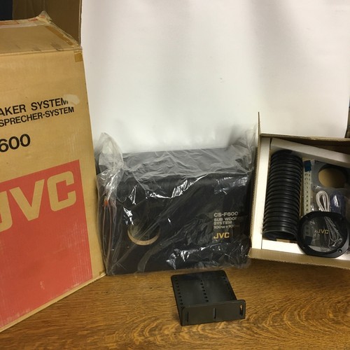 Vintage jvc subwoofer - jvc, 100w