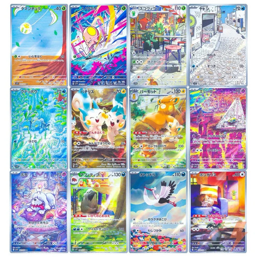 Pokemon card sv1v 12 - pokemon,