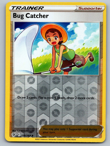 Bug catcher 226 264 - bug,