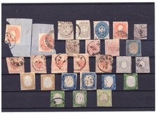 Lotto Misto 27 FRANCOBOLLI Antichi Stati come da Foto QD1741 #