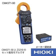 HIOKI CM4371-90 Misuratore a