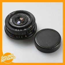 Obiettivo fotocamera sovietico