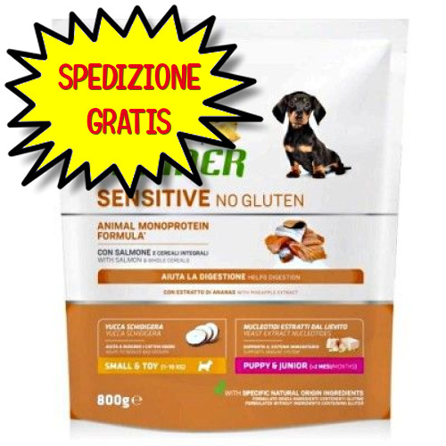 Trainer natural cane sensitive - trainer,