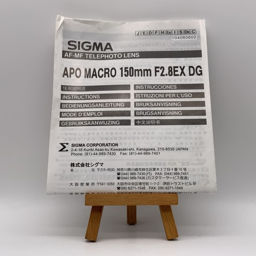 Sigma apo macro - sigma,