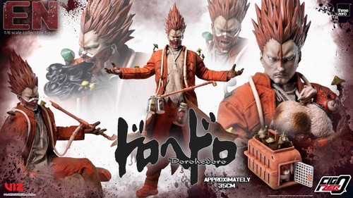 Threezero dorohedoro 6 - threezero, 1/6
