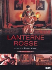 Lanterne Rosse (1991) 2-DVD
