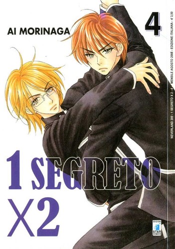 Morinaga segreto 2 - ai,