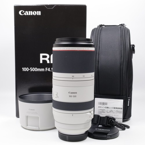 Canon 100 500mm - f4.5-7.1, l