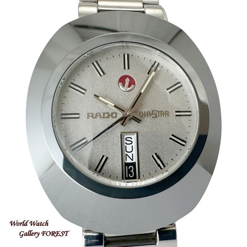 Orologio automatico uomo rado - automatico,