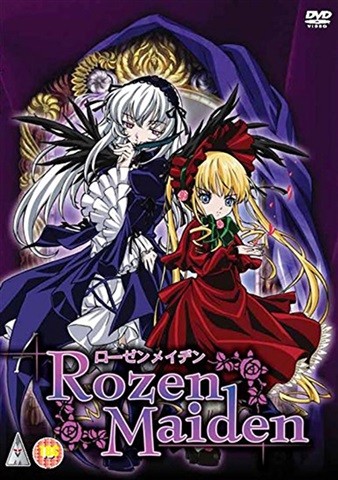 Rozen maiden volume dvd - maiden, 1st