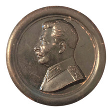 Vintage placca muro Josef