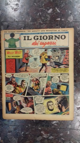 Giorno dei ragazzi numero - giorno, ragazzi,
