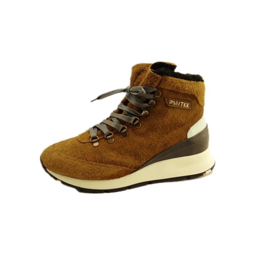 Philippe model paris sneaker - philippe,