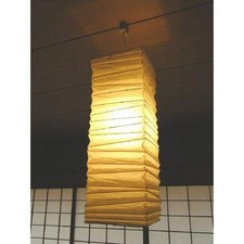 Lampada a sospensione ISAMU