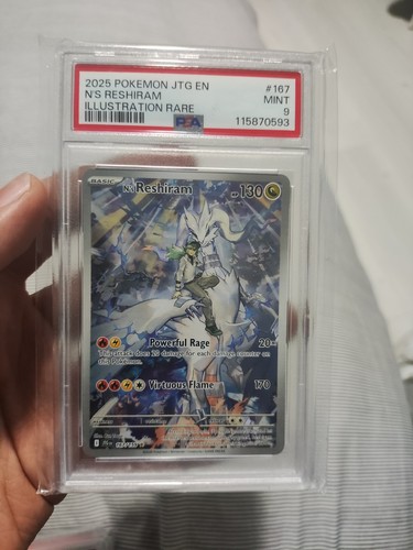 2025 pokémon card s - 2025,