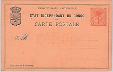 Palme - CONGO - CARTOLINA POSTALE CANCELLERIA - H&G #3