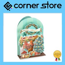 Legami - Biglietto di Auguri Natalizio - Pop Up Card - Christmas Tree - Natale