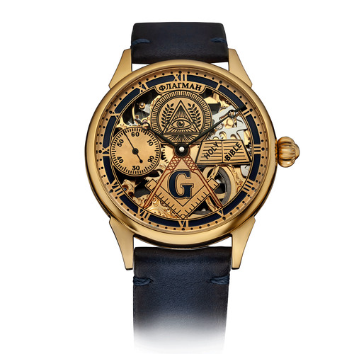 Orologio scheletro massonico - scheletro,