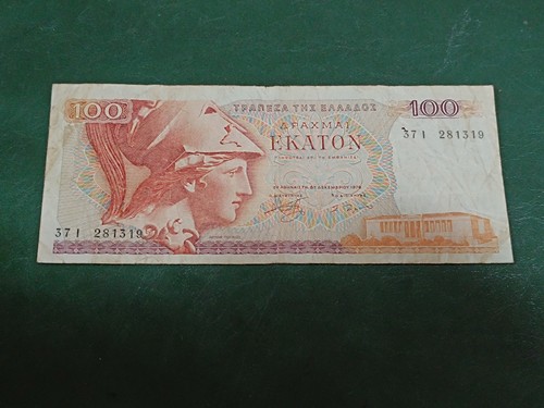 Banconota grecia 100 - banconota,
