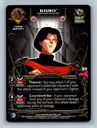 Hakusho tcg risho - hakusho,