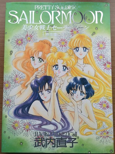 Sailor moon original art - moon,