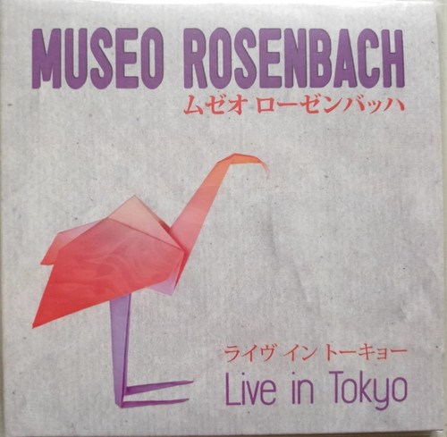 Museo rosenbach live in - museo,