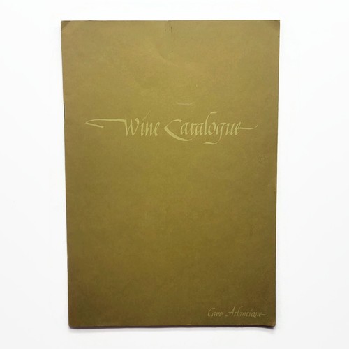 Vintage 1971 cave atlantique - cave,