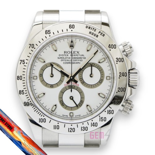 Orologio rolex daytona 116520 - rolex,