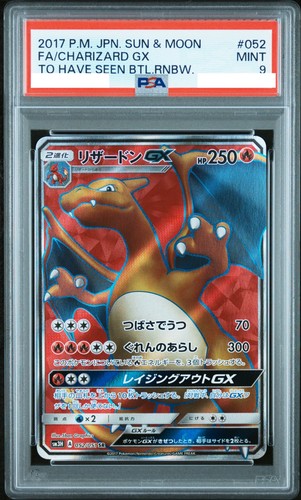 Psa charizard 052 051 - 9, gx