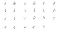 Pendente Alphabet In Argento