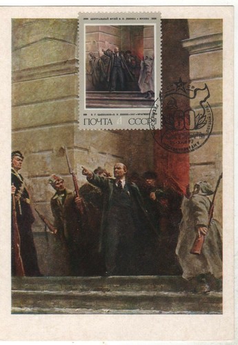 1976 lenin marinai - 1976,