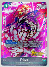 Frieza FS10-13 Dragon Ball