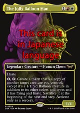 MTG THE JOLLY BALLOON MAN 359 EXC L'ALLEGRO PAGLIACCIO DEI PALLONCINI DSK X JP