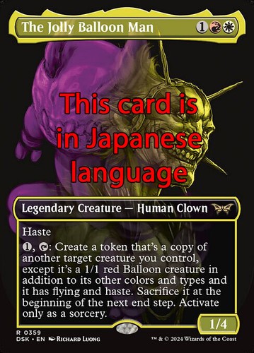 Mtg the jolly - jolly, man