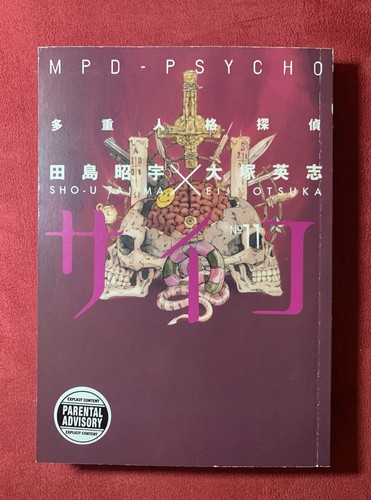 Mpd psycho vol di - psycho,, 11,