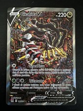 Giratina V 186/196 • Alternative Art • Pokemon • Origine Perduta  • ITA  • Nuova